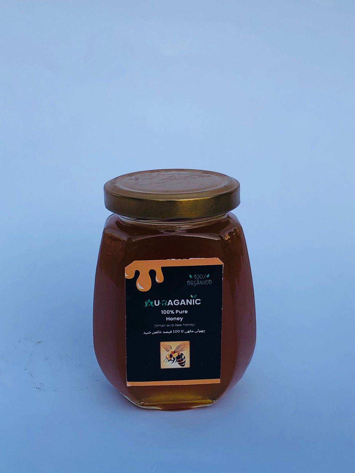 7b45669c 75d7 4d07 ac51 b2755d930a0f Auraganic pure honey – chemical-free small bee honey in glass jar