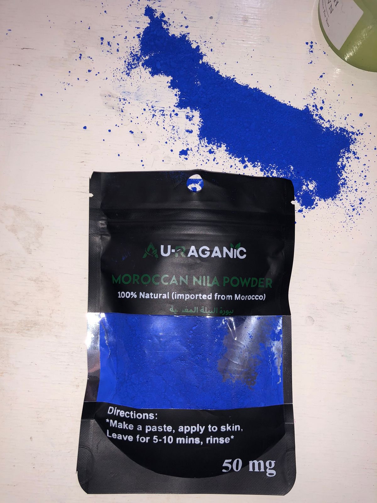 2025/07/IMG-20250811-WA0046.jpg moroccan nila powder 50g 100% pure